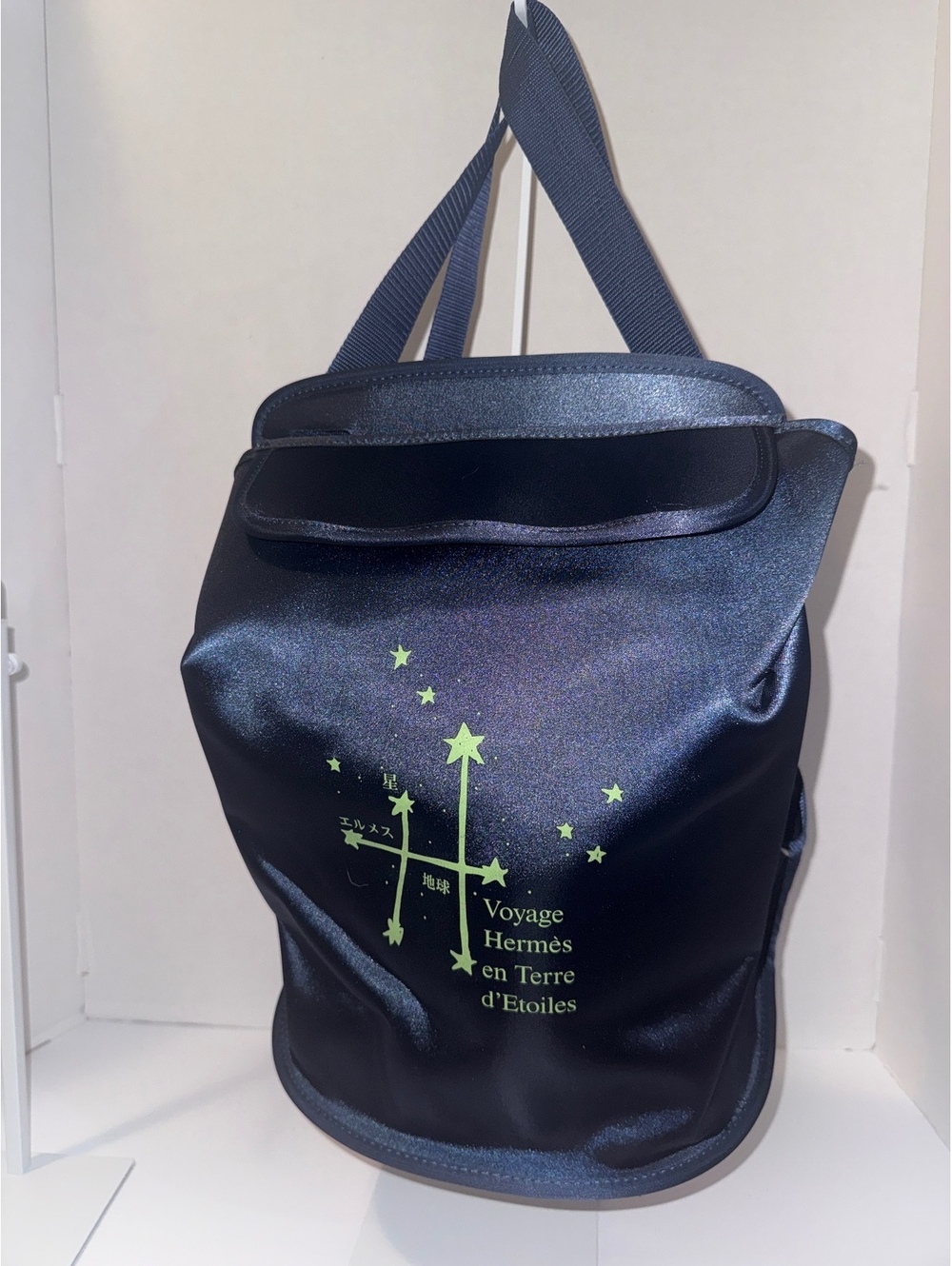 Hermes Voyage en Terre d'Etoiles Printed Satin Backpack